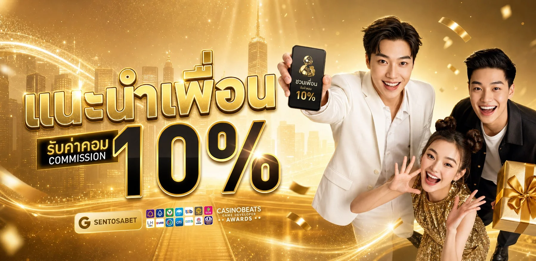 GGFUN เกมคาสิโนออนไลน์ครบวงจร | megawin168