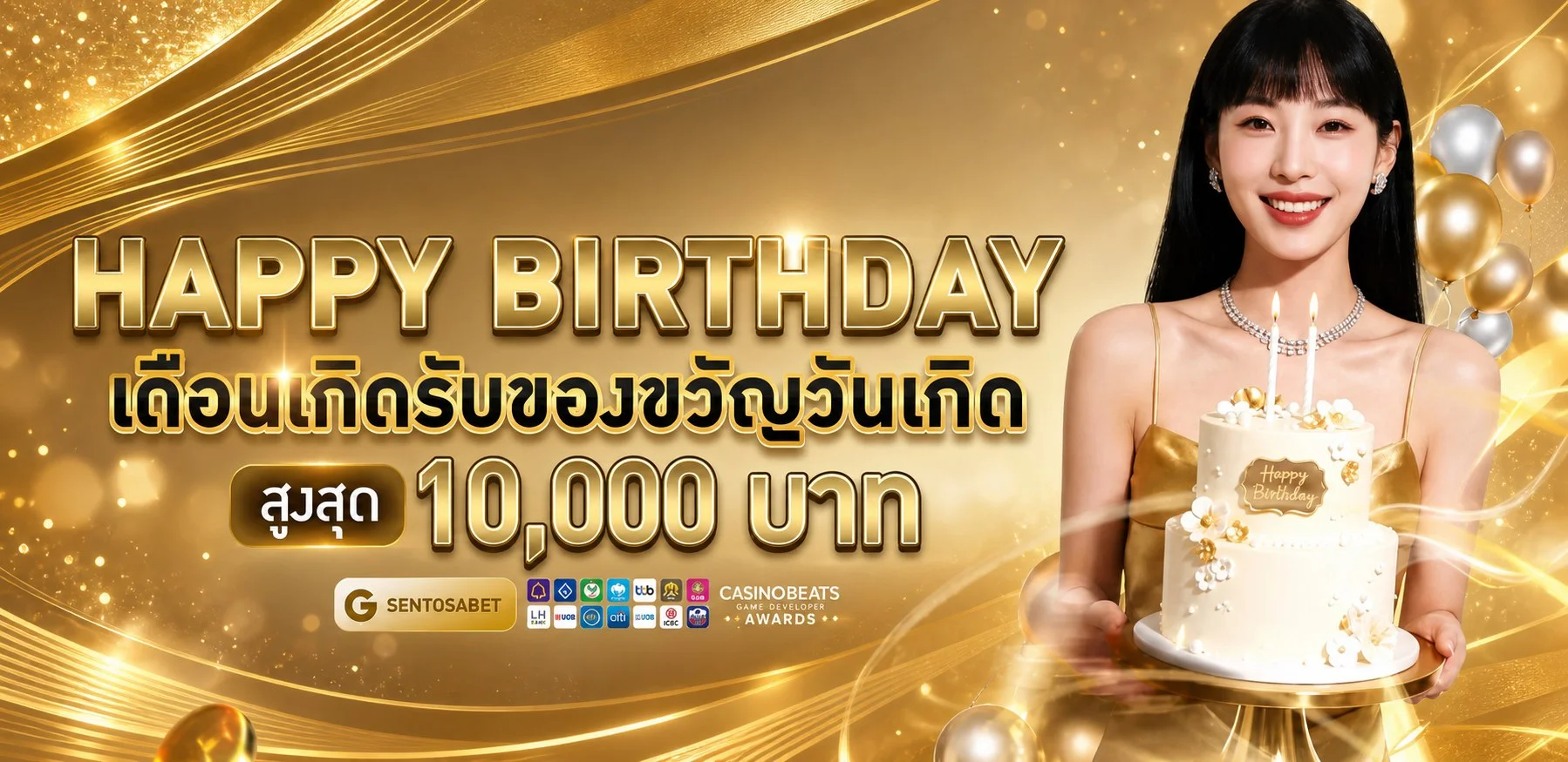 GGFUN เกมคาสิโนออนไลน์ครบวงจร | megawin168